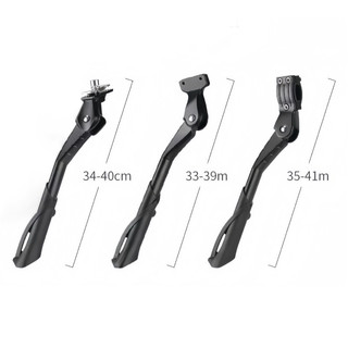 Chân Chống Xe Đạp QALA-J/H/K Chính Hãng | Nhôm ABS Bền, Lắp Gọn, Bảo Hành 180 Ngày