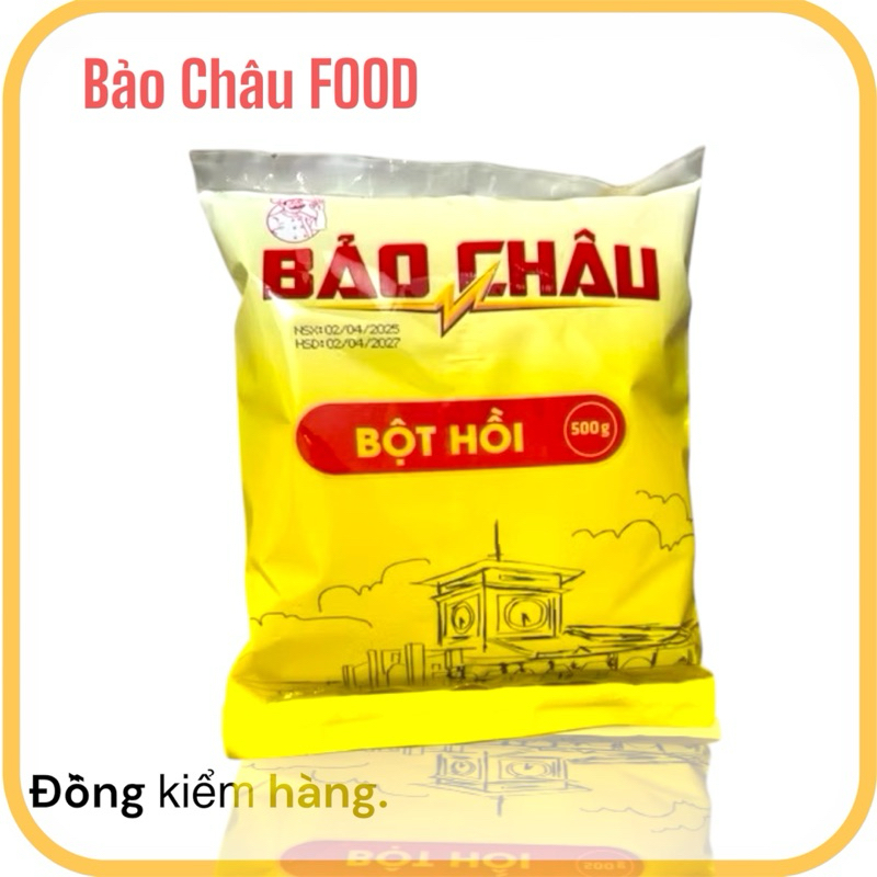 Bột Hồi Bảo Châu Nguyên chất sạch thơm gia vị cho nhiều món ăn 500g