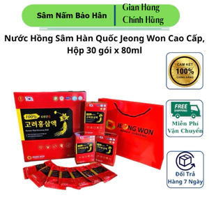 Nước Hồng Sâm Hàn Quốc Jeong Won Cao Cấp, Hộp 30 gói x 80ml