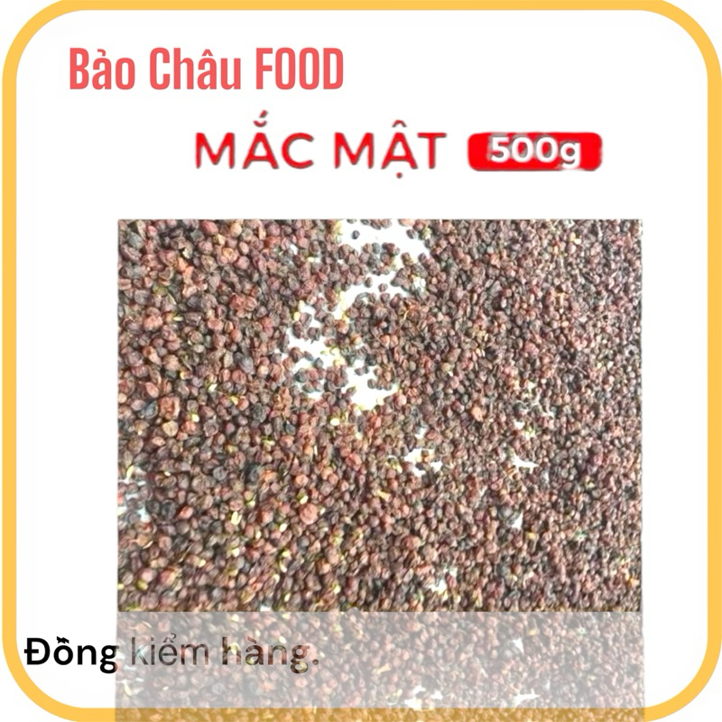 500gr, 1kg Hạt mắc mật khô tự nhiên, gia vị tuyệt vời cho các món nướng, kho, quay, chiên