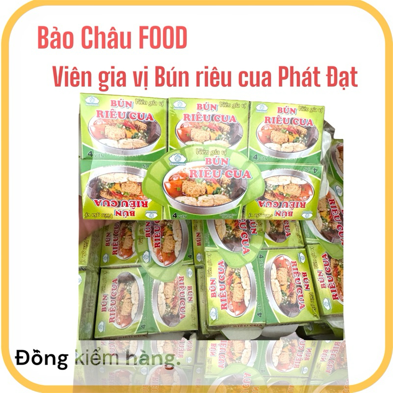 1 lốc 12 hộp gia vị Bún riêu Phát Đạt: Chuẩn vị bún riêu, đậm đà.Bí quyết nấu bún riêu ngon chuẩn vị chỉ trong tích tắc!