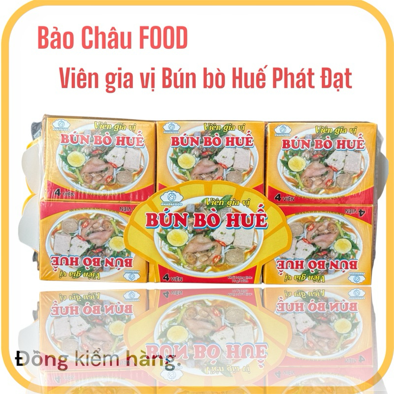 1 lốc (12 hộp) Viên gia vị Bún bò Huế Phát Đạt: Tiết kiệm thời gian, trọn vẹn hương vị!
