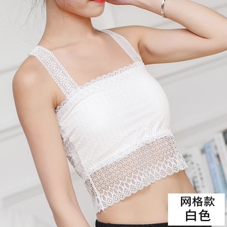 Áo Croptop REN Nữ Hai Dây Quai Lớn  Mềm Mịn Ôm Dáng Sexy A45