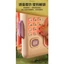 Đồ Chơi Két Sắt Mini Piggy Bank Đựng Tiền Mở Khóa Vân Tay Mật Khẩu Nhiều Chức Năng Qùa Tặng Cho Bé - BỐ KHỦNG LONG