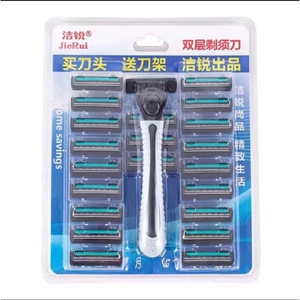 Dao Cạo Râu JIERUI Kèm 21 Lưỡi Cạo JieRui Cạo Râu Cực Sạch [ Hàng Tốt ] siêu tiết kiệm