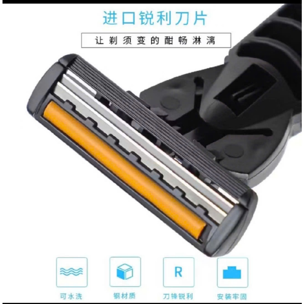 Dao Cạo Râu JIERUI Kèm 21 Lưỡi Cạo JieRui Cạo Râu Cực Sạch [ Hàng Tốt ] siêu tiết kiệm