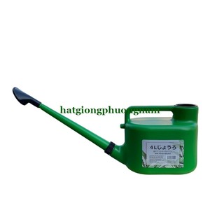 Bình Tưới Cây Vòi Sen Phương Nam , Galo Dudaco 4 Lít