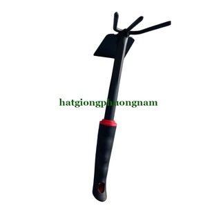 Cào Cán Vàng Phương Nam ,Dụng Cụ Làm Vườn, Tay Cằm Êm, Chắc, Cào Sơn Tĩnh Điện