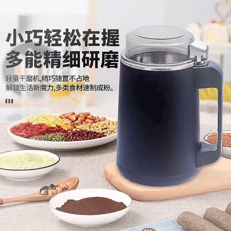 máy xay hạt khô,máy xay ngũ cốc đa năng công suất lớn