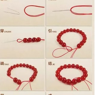 Dây cước chun xâu vòng đá, gỗ, nhựa (10 mét)