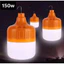 Bóng đèn LED sạc tích điện 150w có móc treo thông minh