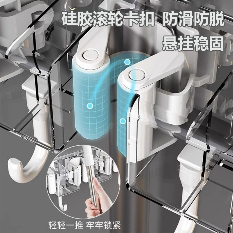 Móc treo cây lau nhà dán tường