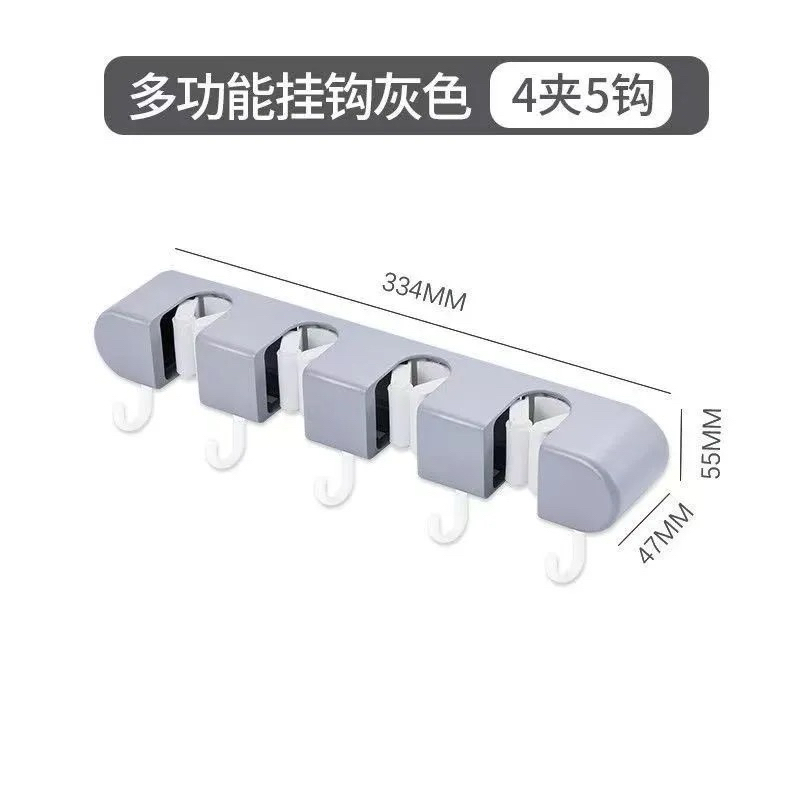 Móc treo cây lau nhà dán tường