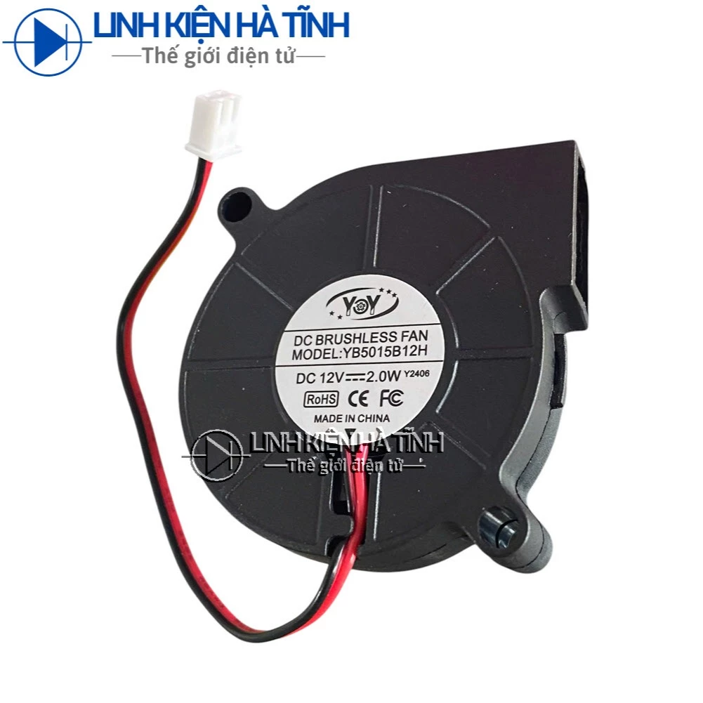 Quạt sên Beam 230 quạt đèn beam quạt ốc DC12V 2.0W kích thước 5x1.5cm