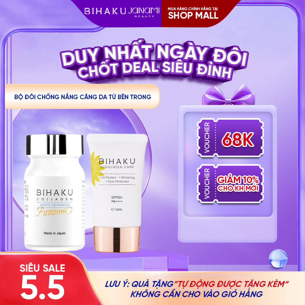 Ảnh Bộ đôi chống nắng và dưỡng trắng da mờ nám toàn diện từ Bihaku Nhật Bản 1
