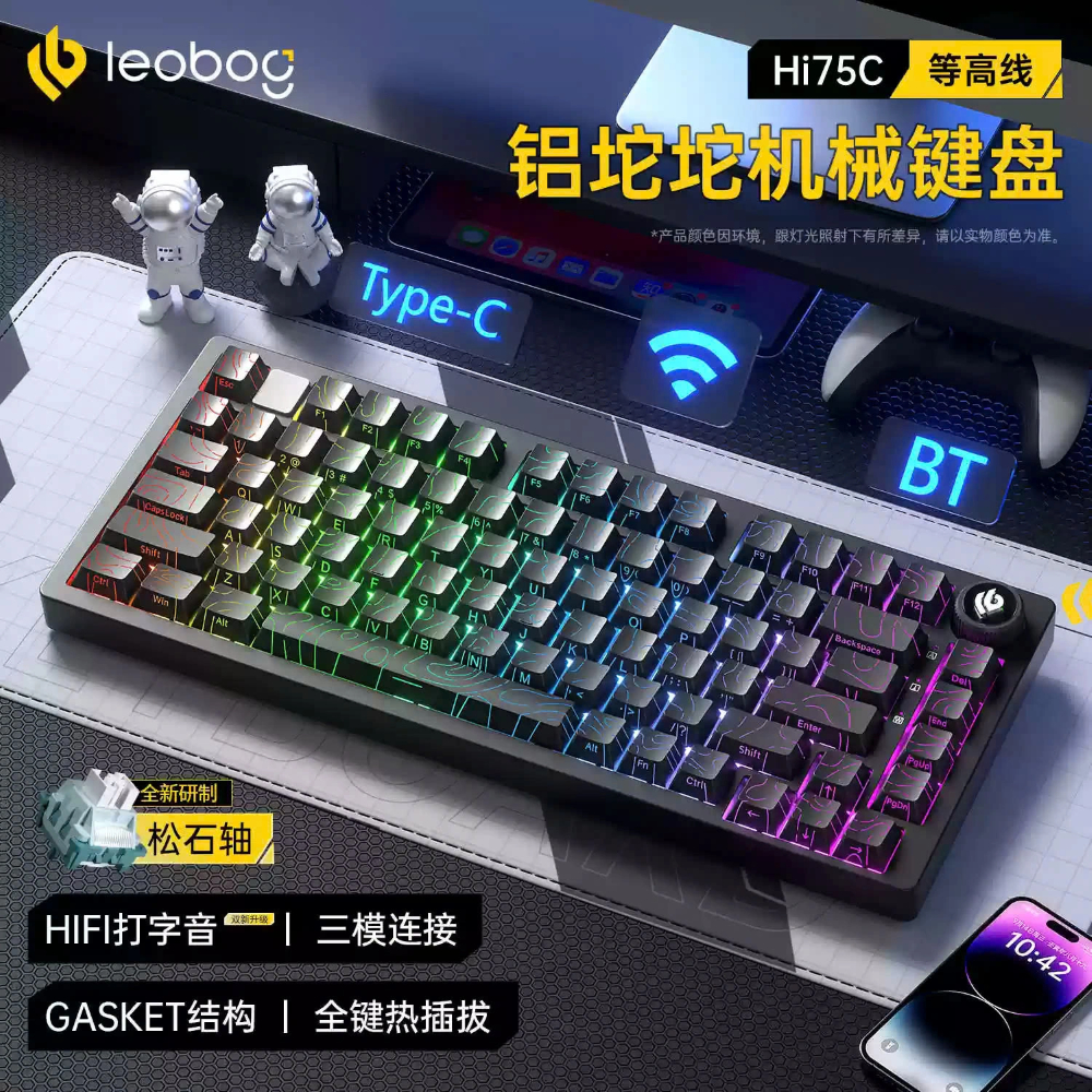 [CHÍNH HÃNG] Bàn phím cơ Bluetooth Leobog Hi75C Pro & Hi98C Pro  - Led RGB, Hotswap, 3 mode kết nối