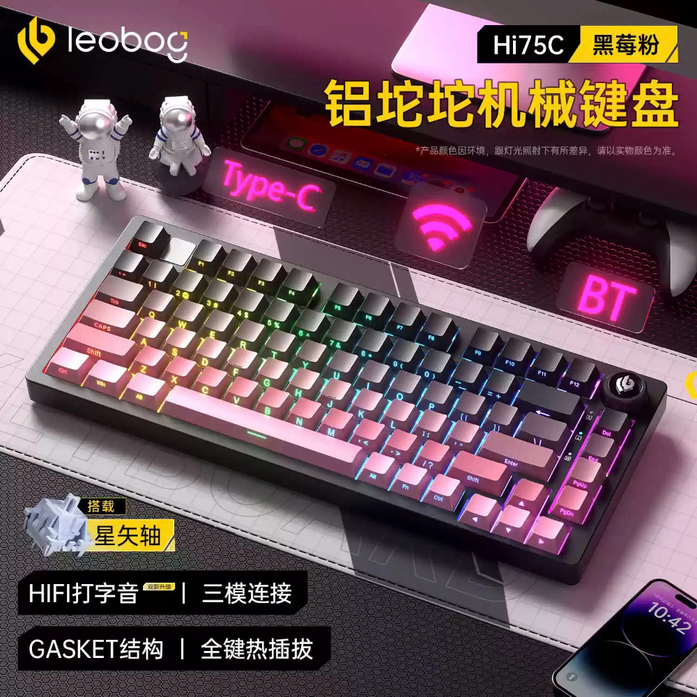 [CHÍNH HÃNG] Bàn phím cơ Bluetooth Leobog Hi75C Pro & Hi98C Pro  - Led RGB, Hotswap, 3 mode kết nối