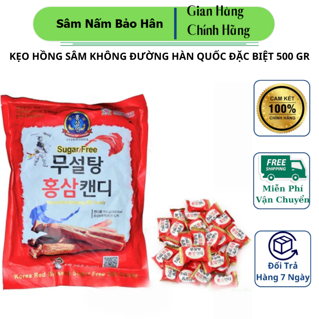 KẸO HỒNG SÂM KHÔNG ĐƯỜNG HÀN QUỐC ĐẶC BIỆT 500 GR