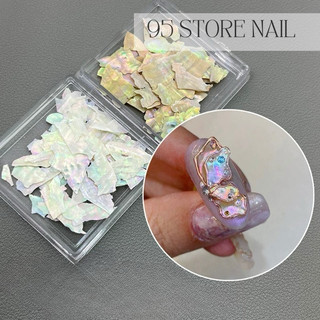 Sỏi xà cừ nail , miếng sỏi mỏng trang trí móng