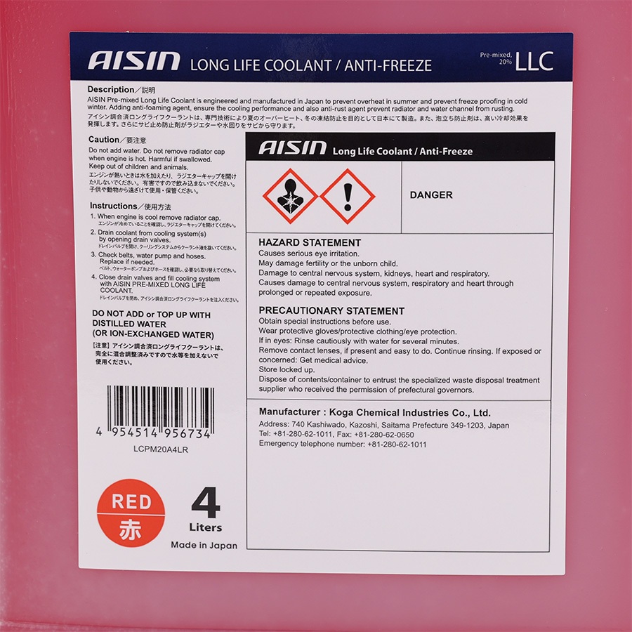 Nước Làm Mát Giải Nhiệt Động Cơ Xe Màu Đỏ AISIN Long Life Coolant 20% 4 Lít LCPM20A4LR Phù Hợp Cho Nhiều Dòng Xe