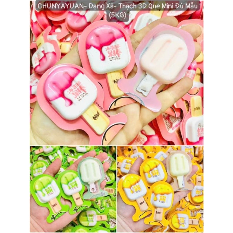 Kẹo thạch que kem sữa chua phô mai 3D đủ mùi 1kg | Shopee Việt Nam