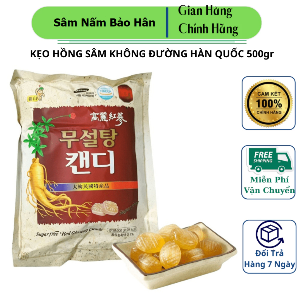 KẸO HỒNG SÂM KHÔNG ĐƯỜNG HÀN QUỐC 500gr