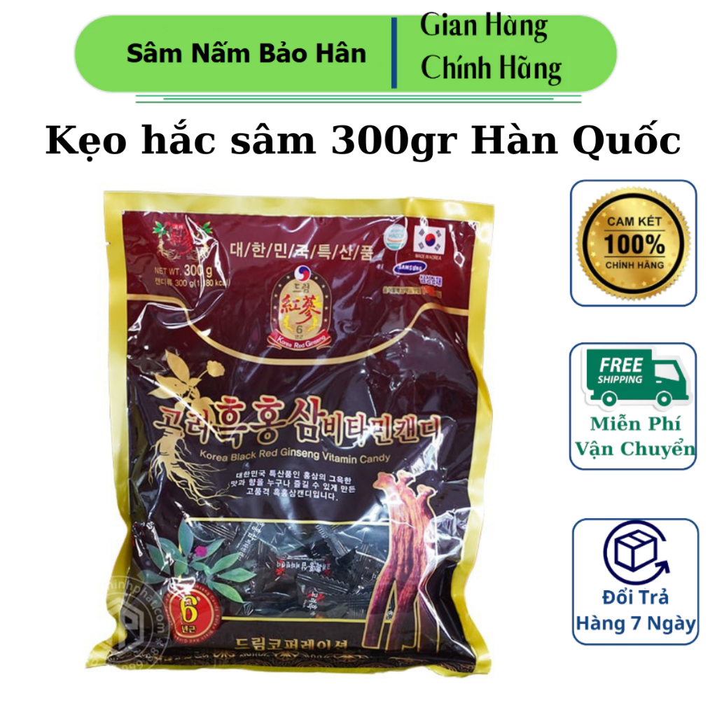 KẸO HẮC SÂM HÀN QUỐC 300GR ( DATE LUÔN MỚI)