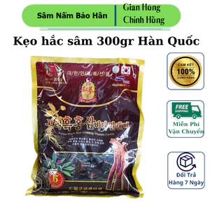 KẸO HẮC SÂM HÀN QUỐC 300GR ( DATE LUÔN MỚI)