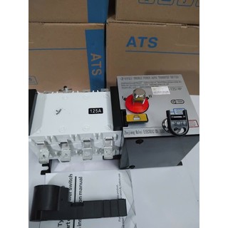 ATS 3 pha 4P 125A khối công nghiệp, bộ chuyển đổi mạch tự động