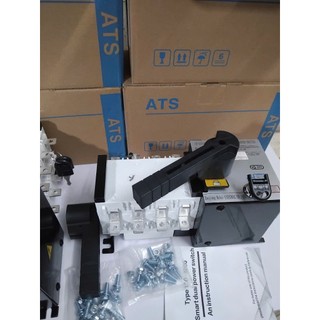 ATS 3 pha 4P 125A khối công nghiệp, bộ chuyển đổi mạch tự động