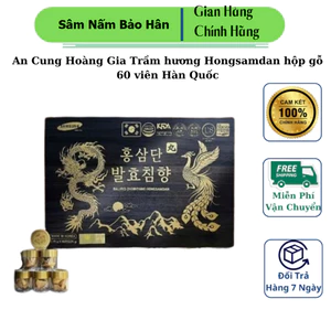 An Cung Hoàng Gia Trầm hương Hongsamdan hộp gỗ 60 viên Hàn Quốc