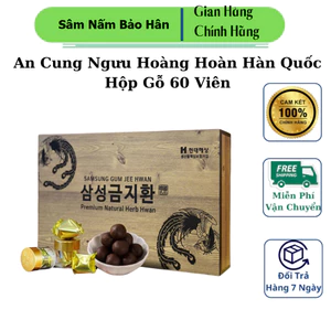 An cung ngưu hoàng hoàn hàn quốc [Dùng Là Khỏe 100%_Hàng Auth] An cung 60 viên samsung gumjeehwan