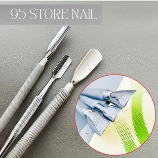Cây đẩy da nail , cây lấy khoé, xùi móng
