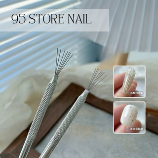 Cây lấy gel nhện - bút 7 kim đa năng dùng chấm bi , tạo kiểu nail