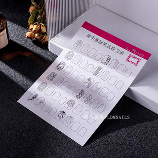 giấy tập vẽ nai in sẵn hoa văn có thể tái sử dụng - set 12 tấm nhiều mẫu