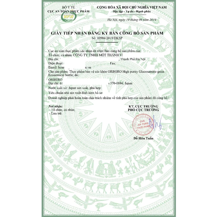 Orihiro Japanese Joint Supplements and vitamins TPBVSK High Purity – 3