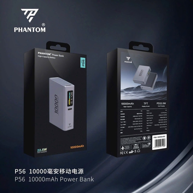 “Cục Trữ Điện” PHANTOM P56 nhỏ gọn TFT 2 cell 21700 Sạc nhanh QC3.0 PD 22.5W ,dung lượng 10000mah Mini Cao Cấp