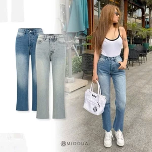 MIDDUA - JN212 suông 9T cắt lai