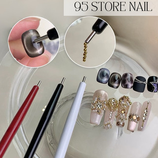 Nam châm hút bi nail , đẩy mắt mèo tròn size nhỏ - giúp đính bi lên móng dễ dàng và nhanh chóng