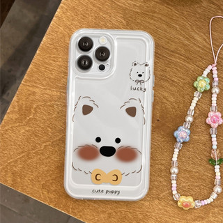 Ốp Lưng iPhone Cute Puppy Hoa Viền Thẳng Chống Sốc, Bảo Vệ Camera - iP 7/8/X/XS/11/12/13/14/15/16/17/Plus/Pro/Max/Air