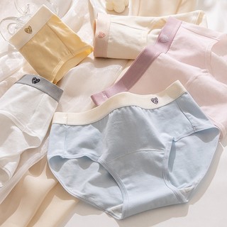 Combo 3 Quần Lót Nữ Cotton Trái Tim, Quần Chip Nhiều Màu Xinh Đáy 2 Lớp Khử Mùi King Shop L-183