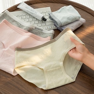 Combo 5 Quần Lót Nữ Sweet Thêu Nổi Cotton, Quần Chip Đáy 2 Lớp Thoáng Mát Mịn Da King Shop LY-01