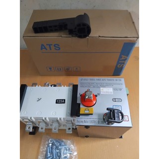 ATS công nghiệp 3 pha 125A, bộ chuyển đổi mạch tự động