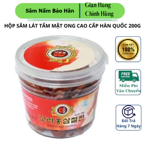 HỘP SÂM LÁT TẨM MẬT ONG CAO CẤP HÀN QUỐC 200G