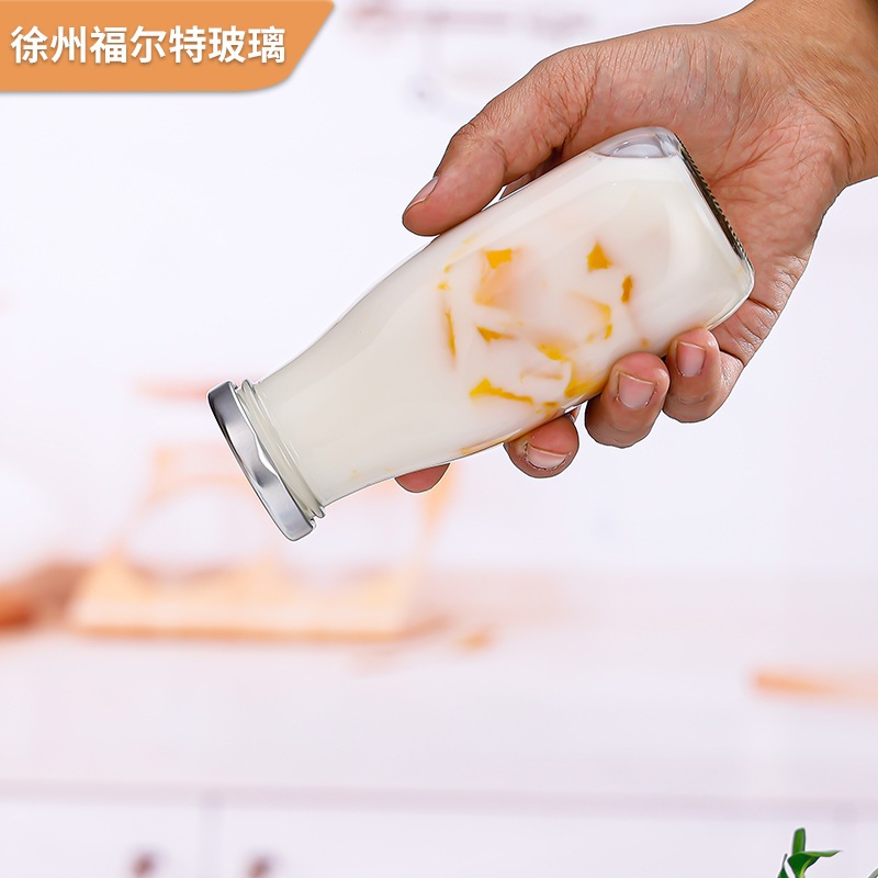 Chai thủy tinh nắp thiếc 200ml 300ml đựng nước hoa quả sữa hạt