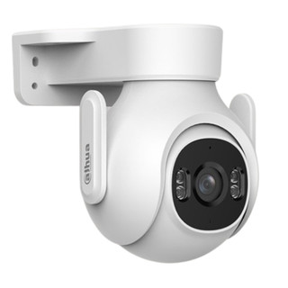 Camera Wifi Dahua P5B-PV 5MP / P3B-PV 3MP | PICOO B1 Chân Đế Ngoài Trời Chống Nước / Chính Hãng Bảo Hành 2 Năm