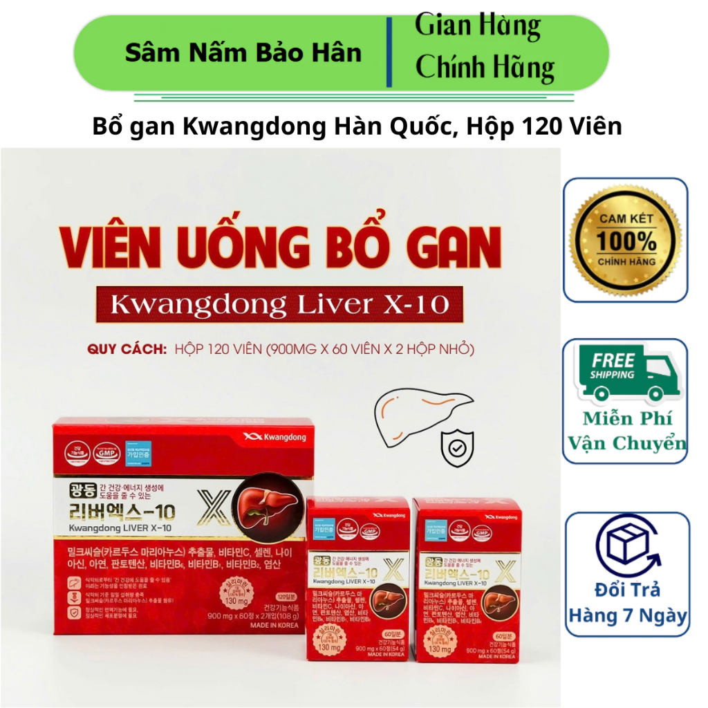 [Hàng Mới Về ] Bổ gan Kwangdong Hàn Quốc, Hộp 120 Viên Cho Lá Gan Khoẻ Mạnh