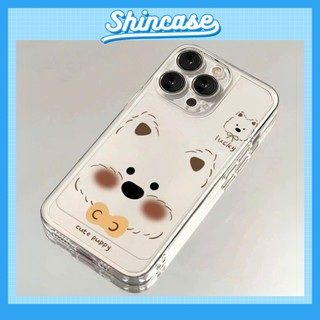 Ốp Lưng iPhone Cute Puppy Hoa Viền Thẳng Chống Sốc, Bảo Vệ Camera - iP 7/8/X/XS/11/12/13/14/15/16/17/Plus/Pro/Max/Air