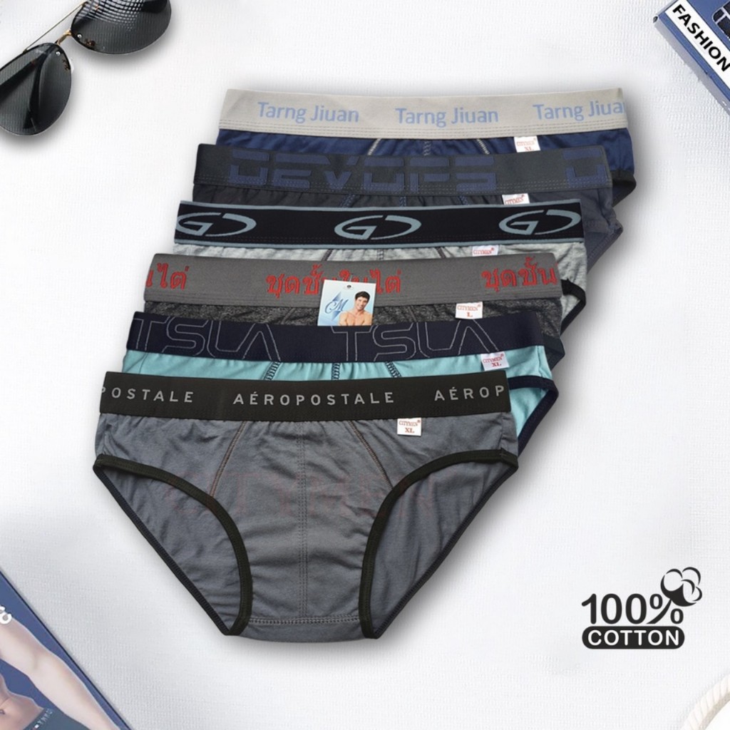 COMBO 5 QUẦN LÓT NAM COTON RẺ ĐẸP VÀ THỜI TRANG BIS SIZE