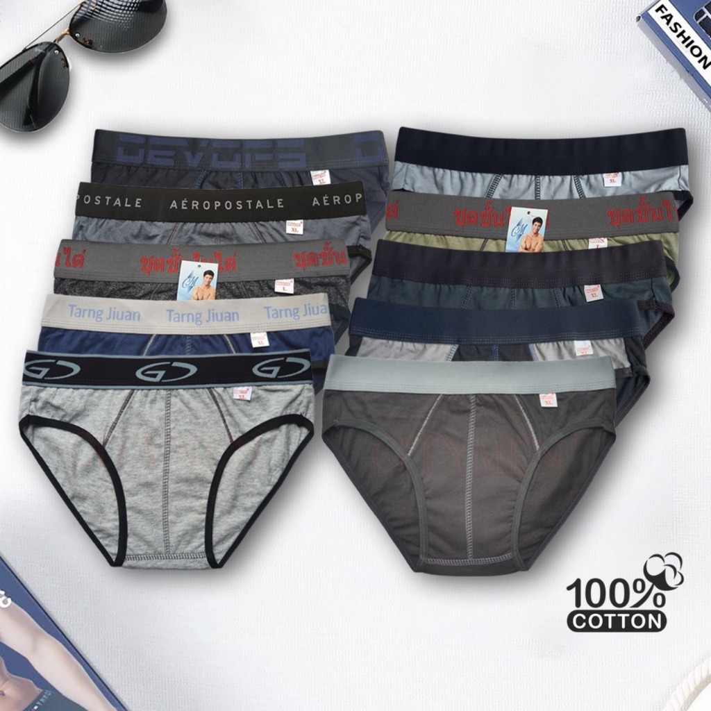 COMBO 5 QUẦN LÓT NAM COTON RẺ ĐẸP VÀ THỜI TRANG BIS SIZE